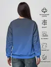 Женский свитшот / DARK OCEAN GRADIENT