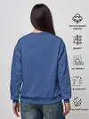 Женский свитшот / Пикачу - зарядка