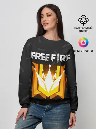 Женский свитшот / Free Fire | Фри фаер