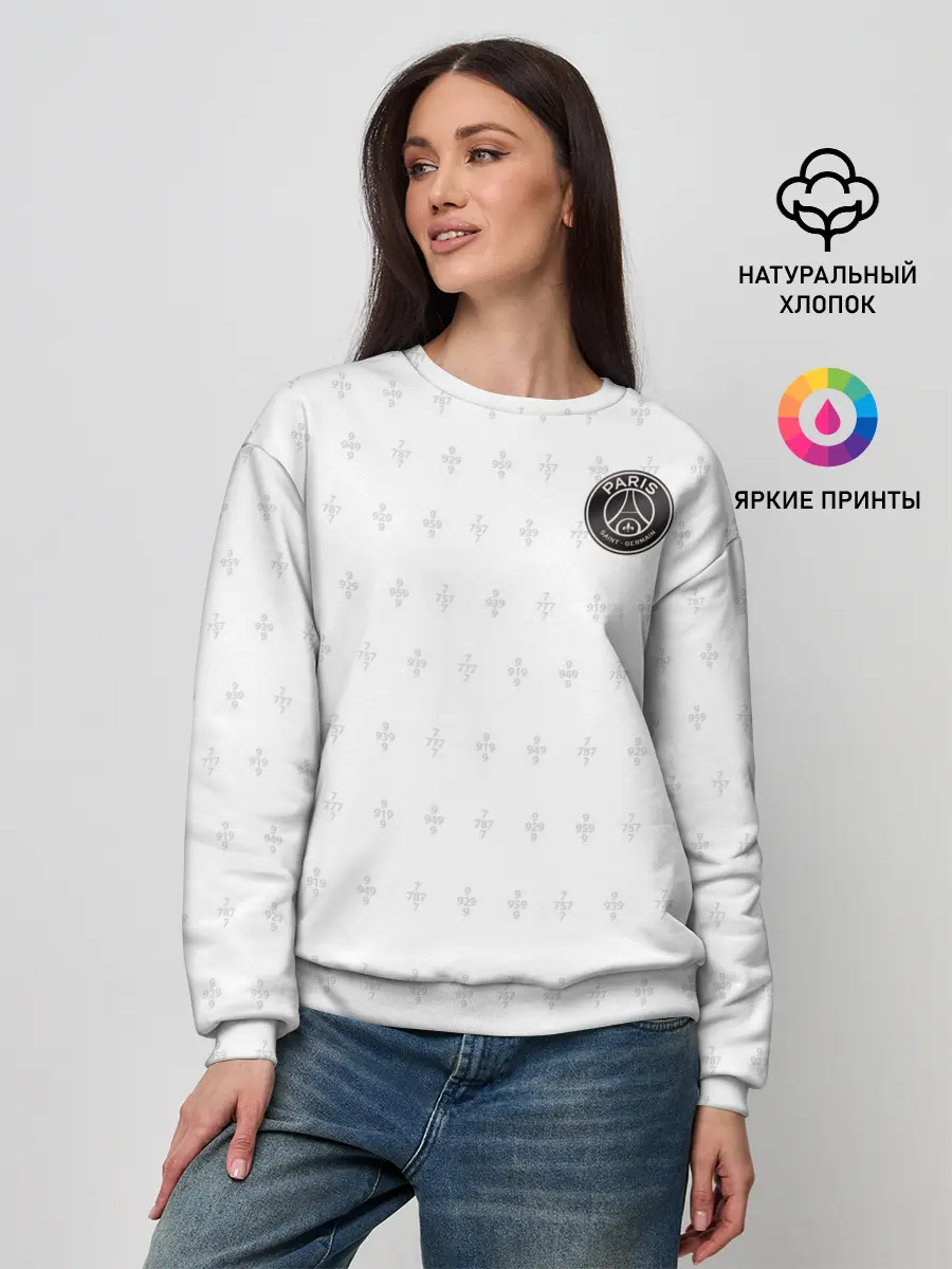 Женский свитшот / PSG | Training Top