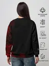 Женский свитшот / Агата Кристи группа