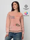 Женский свитшот / Королевство и любовь Агата Кристи