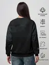 Женский свитшот / Агата Кристи НОСТАЛЬГИЯ