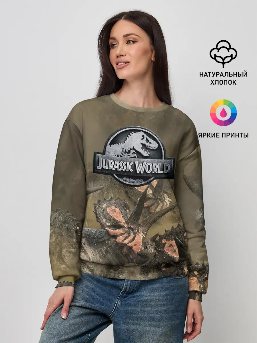 Женский свитшот / Jurassic World | Мир Юрского Периода