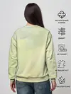 Женский свитшот / Пикник Большая Игра