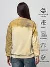 Женский свитшот / ГОВОРИТ и ПОКАЗЫВАЕТ - ПИКНИК