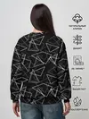 Женский свитшот / Черно-белый геометрический