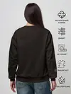 Женский свитшот / Агата Кристи СкаZки