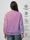 Женский свитшот / Знак Овен