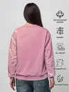 Женский свитшот / Знак Телец