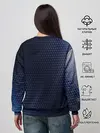 Женский свитшот / Инфинити - Карбон
