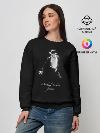 Женский свитшот / Майкл Джексон. Билли Джин