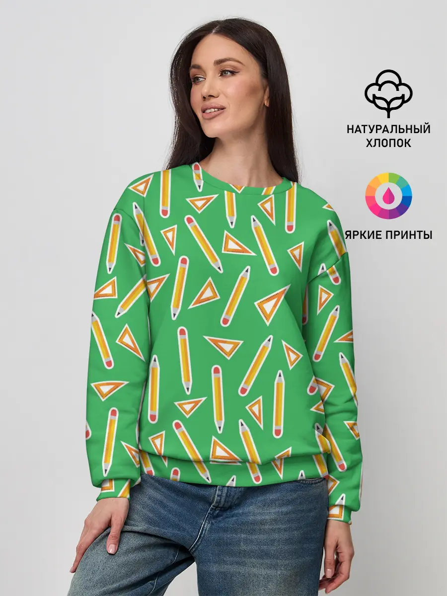 Женский свитшот / Карандаш и линейка