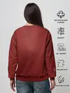 Женский свитшот / Группа Пикник
