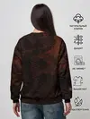 Женский свитшот / Кенма Козуме