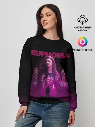 Женский свитшот / Euphoria team