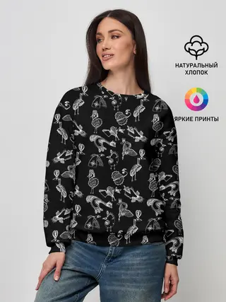Женский свитшот / Экзотические птицы . Скетч