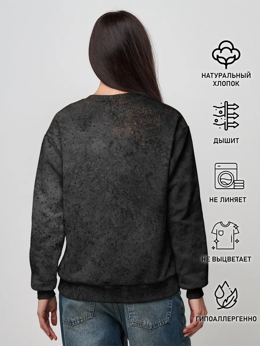 Женский свитшот / MINECRAFT TEXTURE IRON