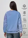 Женский свитшот / Знак Близнецы