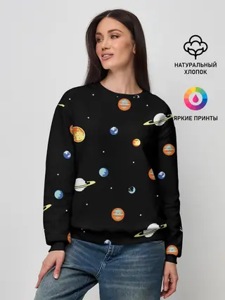 Женский свитшот / Планеты в космосе