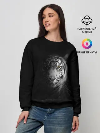 Женский свитшот / БЕЛЫЙ ТИГР