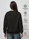 Женский свитшот / Альбомы КиШ