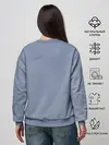 Женский свитшот / Череп с маской КиШ