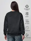 Женский свитшот / ROBLOX NEON RED