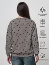 Женский свитшот / Звёзды На коричневом Фоне