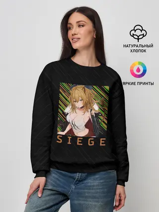 Женский свитшот / Сидж Arknights