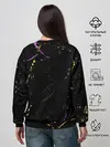 Женский свитшот / Pop It Anti Stress - Dinosaur - Grunge