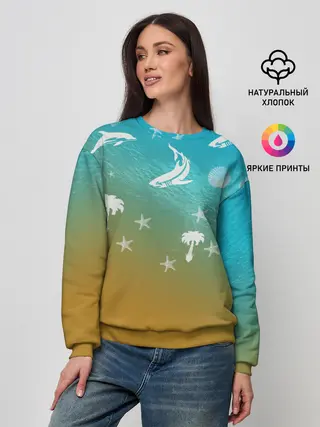Женский свитшот / Морское ассорти