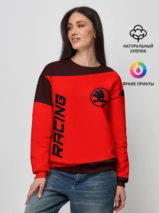 Женский свитшот / Skoda - Racing