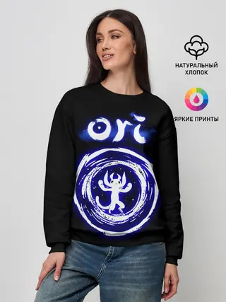 Женский свитшот / Ori, дух-хранитель леса