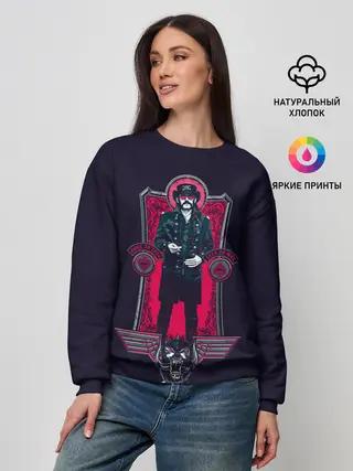 Женский свитшот / King Lemmy