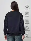 Женский свитшот / Thirty Seconds to Mars космос