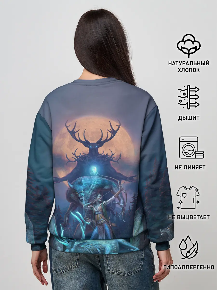 Женский свитшот / The Elder Scrolls