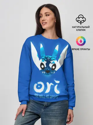 Женский свитшот / Ori and the Will of the Wisps