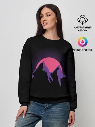 Женский свитшот / горы на фоне заката