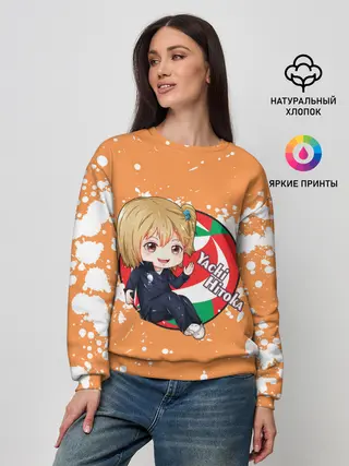 Женский свитшот / Yachi Hitoka | Haikyu | Волейбол