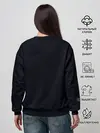Женский свитшот / Дух-хранитель Ори
