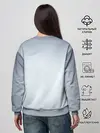 Женский свитшот / TenSura, Сидзуэ Идзава