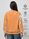 Женский свитшот / Nishinoya Yuo | Haikyu | Волейбол