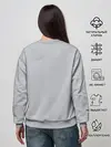 Женский свитшот / Утиная охота