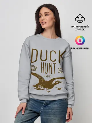 Женский свитшот / Утиная охота