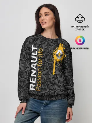 Женский свитшот / Рено камуфляж
