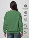 Женский свитшот / Королева шахматного мира