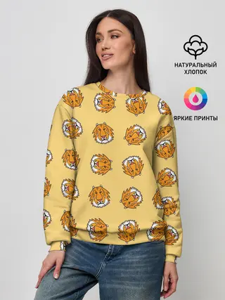 Женский свитшот / Тигры паттерн