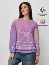 Женский свитшот / Знак Стрелец