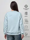 Женский свитшот / Королева шахмат